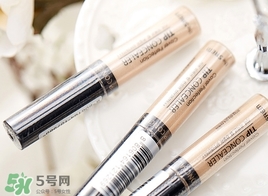 遮瑕液什么時候用？遮瑕液使用順序