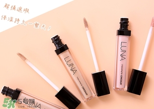 遮瑕液什么時候用？遮瑕液使用順序