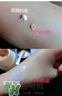 covermark中草藥粉底怎么樣？covermark中草藥粉底好用嗎