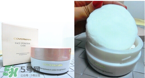 covermark中草藥粉底怎么樣？covermark中草藥粉底好用嗎