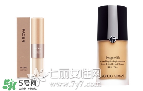 遮瑕液和粉底液哪個(gè)先用？遮瑕液和粉底液順序