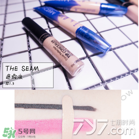 遮瑕液哪個牌子好？2017遮瑕液品牌排行榜