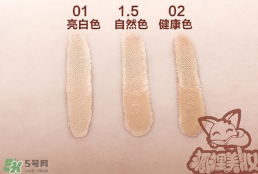 遮瑕液什么時候用？遮瑕液使用順序