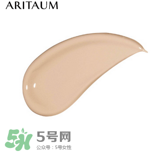 愛茉莉遮瑕液色號試色 愛茉莉all day遮瑕液試色 愛茉莉遮瑕液色號試色 愛茉莉all day遮瑕液試色