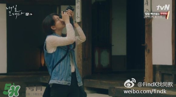 申敏兒衣服什么牌子？申敏兒衣服同款