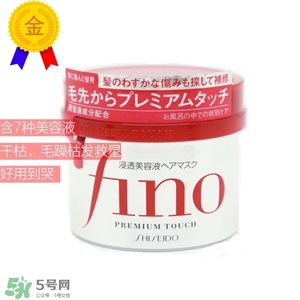 用完還想回購的護(hù)膚品推薦 無限回購的護(hù)膚品 用完還想回購的護(hù)膚品推薦 無限回購的護(hù)膚品