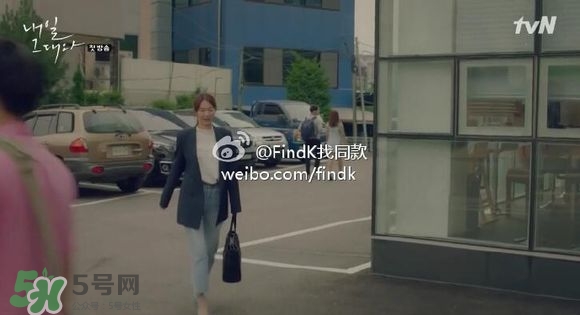 申敏兒包包什么牌子？申敏兒同款包包