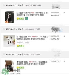 用完還想回購的護(hù)膚品推薦 無限回購的護(hù)膚品 用完還想回購的護(hù)膚品推薦 無限回購的護(hù)膚品