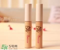 愛茉莉遮瑕液色號試色 愛茉莉all day遮瑕液試色 愛茉莉遮瑕液色號試色 愛茉莉all day遮瑕液試色