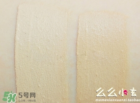 愛茉莉遮瑕液色號試色 愛茉莉all day遮瑕液試色 愛茉莉遮瑕液色號試色 愛茉莉all day遮瑕液試色