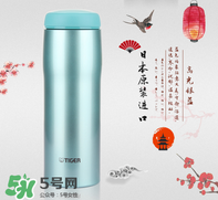 保溫杯什么牌子的好 保溫杯哪個(gè)牌子好 保溫杯什么牌子的好 保溫杯哪個(gè)牌子好