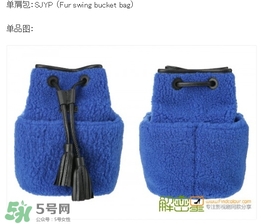 申敏兒包包什么牌子？申敏兒同款包包