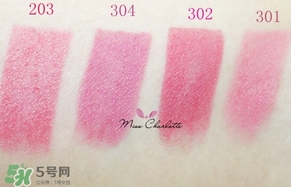 cpb豆沙色口紅是什么色號(hào)？cpb豆沙色口紅試色