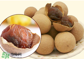 桂圓干變黑還能不能吃？桂圓變黑還能吃嗎？