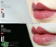 紀(jì)梵希小羊皮105豆沙色試色 紀(jì)梵希小羊皮105試色圖 紀(jì)梵希小羊皮105豆沙色試色 紀(jì)梵希小羊皮105試色圖