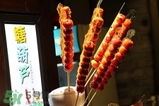 孕婦可以吃冰糖葫蘆嗎?孕婦吃冰糖葫蘆可以嗎 孕婦可以吃冰糖葫蘆嗎?孕婦吃冰糖葫蘆可以嗎