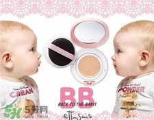 艾杜紗氣墊粉底色號(hào) 艾杜紗氣墊bb試色 艾杜紗氣墊粉底色號(hào) 艾杜紗氣墊bb試色