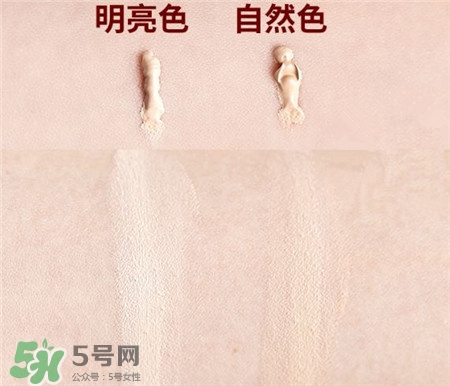 艾杜紗氣墊粉底色號(hào) 艾杜紗氣墊bb試色 艾杜紗氣墊粉底色號(hào) 艾杜紗氣墊bb試色