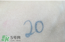 age20s粉底霜多少錢？age20s粉底霜價(jià)格