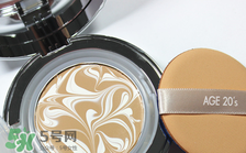 age20s粉底霜多少錢？age20s粉底霜價(jià)格