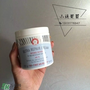 用完還想回購的護(hù)膚品推薦 無限回購的護(hù)膚品 用完還想回購的護(hù)膚品推薦 無限回購的護(hù)膚品