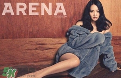 申敏兒衣服什么牌子？申敏兒衣服同款