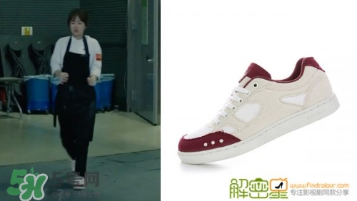 申敏兒衣服什么牌子？申敏兒衣服同款