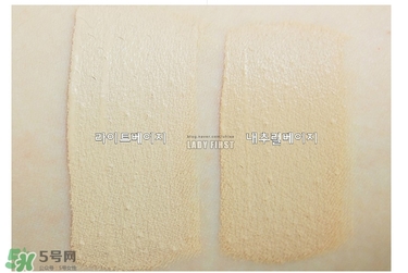 愛茉莉遮瑕液色號試色 愛茉莉all day遮瑕液試色 愛茉莉遮瑕液色號試色 愛茉莉all day遮瑕液試色