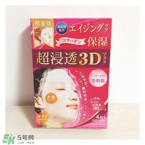 用完還想回購的護(hù)膚品推薦 無限回購的護(hù)膚品 用完還想回購的護(hù)膚品推薦 無限回購的護(hù)膚品