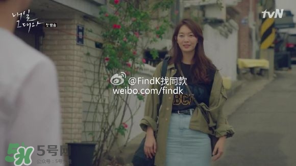 申敏兒衣服什么牌子？申敏兒衣服同款