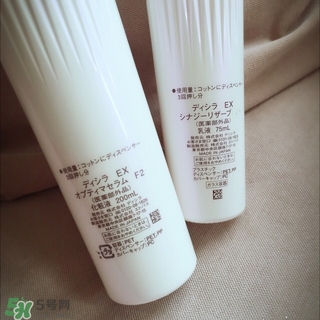 蒂思嵐流金之光怎么樣?Dicila流金之光好用嗎? 蒂思嵐流金之光怎么樣?Dicila流金之光好用嗎?