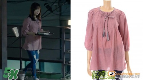 申敏兒衣服什么牌子？申敏兒衣服同款