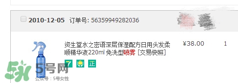 用完還想回購的護(hù)膚品推薦 無限回購的護(hù)膚品 用完還想回購的護(hù)膚品推薦 無限回購的護(hù)膚品