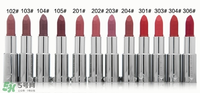 紀(jì)梵希小羊皮105豆沙色試色 紀(jì)梵希小羊皮105試色圖 紀(jì)梵希小羊皮105豆沙色試色 紀(jì)梵希小羊皮105試色圖