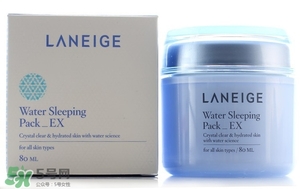 韓國面膜被檢出糞大腸菌群都是哪些牌子？有糞大腸菌群韓國面膜清單