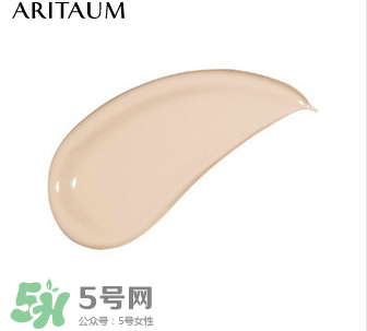 愛茉莉遮瑕液色號試色 愛茉莉all day遮瑕液試色 愛茉莉遮瑕液色號試色 愛茉莉all day遮瑕液試色