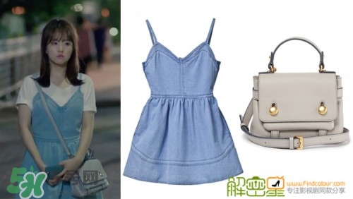 申敏兒衣服什么牌子？申敏兒衣服同款