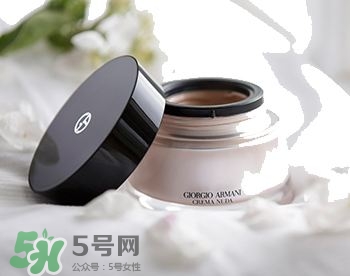 阿瑪尼素顏霜多少錢?阿瑪尼素顏霜專柜價 阿瑪尼素顏霜多少錢?阿瑪尼素顏霜專柜價