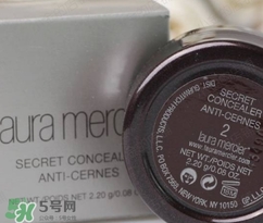 laura mercier遮瑕膏怎么用？laura mercier遮瑕膏使用方法