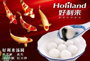 速凍湯圓常溫能放多久？速凍湯圓可以放多久？