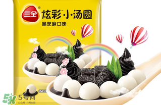 三全湯圓多少錢一袋？三全湯圓一包多少錢？