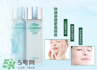 紫蘇水和健康水哪個(gè)好 健康水和紫蘇水的區(qū)別 紫蘇水和健康水哪個(gè)好 健康水和紫蘇水的區(qū)別