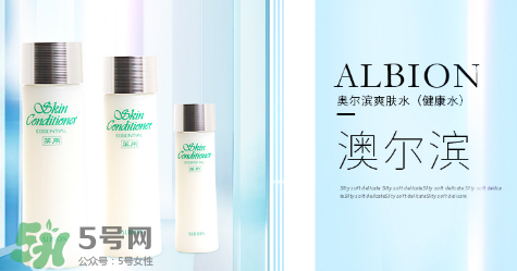 流金水和健康水對(duì)比 流金水和健康水哪個(gè)好 流金水和健康水對(duì)比 流金水和健康水哪個(gè)好