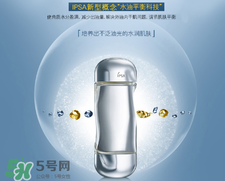 流金水和健康水對(duì)比 流金水和健康水哪個(gè)好 流金水和健康水對(duì)比 流金水和健康水哪個(gè)好