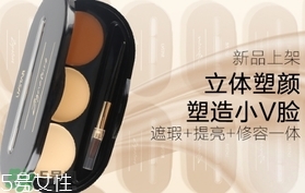 修容膏和修容粉哪個(gè)好用？新手用修容粉好還是膏好？