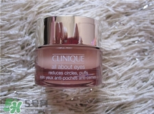 倩碧是什么檔次?倩碧是雅詩(shī)蘭黛旗下的嗎? 倩碧是什么檔次?倩碧是雅詩(shī)蘭黛旗下的嗎?