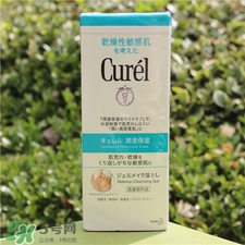 珂潤(rùn)卸妝啫喱怎么乳化?珂潤(rùn)卸妝啫喱怎么樣?