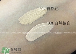 香奈兒修容膏怎么用？香奈兒修容膏使用方法