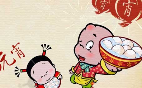 元宵節(jié)文案 2021年元宵節(jié)祝福語(yǔ)