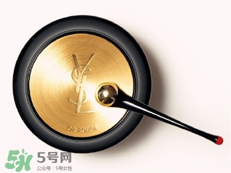 ysl圣羅蘭眼霜多少錢?圣羅蘭眼霜價格表 ysl圣羅蘭眼霜多少錢?圣羅蘭眼霜價格表
